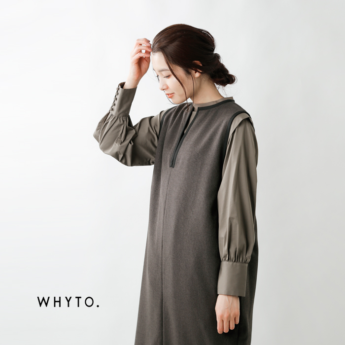 whyto ホワイト イージーケアツイード ジャンパースカート