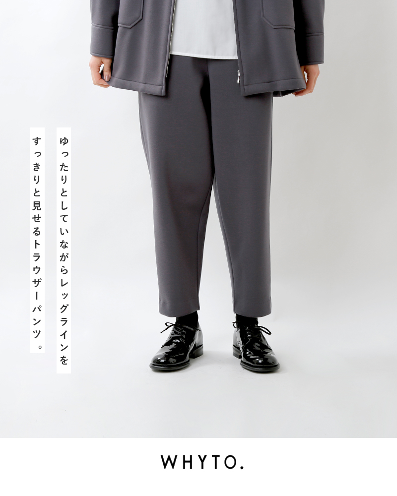 whyto(zCg)_ujbgRN[gEU[pc wht21fpt1