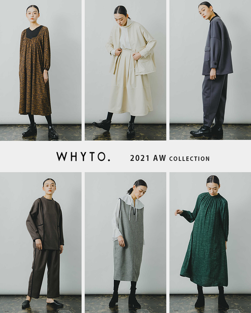 whyto(zCg)_ujbgRN[gEU[pc wht21fpt1