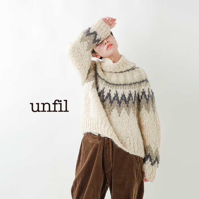 今年の新作から定番まで! 【タイムセール中!】unfil アンフィル ニットポンチョ 新品 - ポンチョ