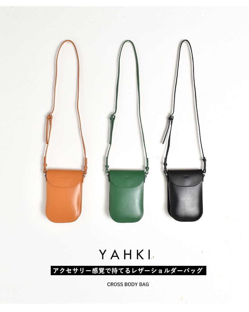 YAHKI(ヤーキ)ダブルフェイスレザーショルダーバッグ yh-410