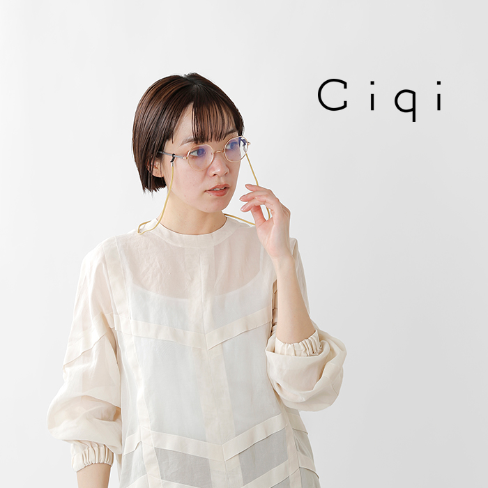 Ciqi(シキ)コットングラスコード0-6-23