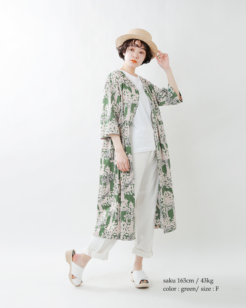 即納 全国送料無料 美品 希少 マーブルシュッド 花柄 ひざ丈 ストレッチ有り 透け感無し 新色追加 Www Ijqr Net