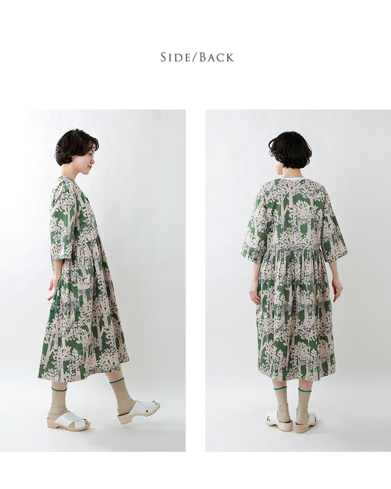 即納 全国送料無料 美品 希少 マーブルシュッド 花柄 ひざ丈 ストレッチ有り 透け感無し 新色追加 Www Ijqr Net