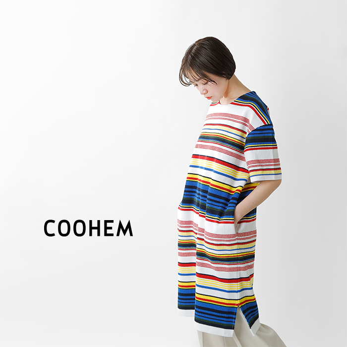 即購入◎】新品 COOHEM コットンウェーブマルチボーダーワンピース