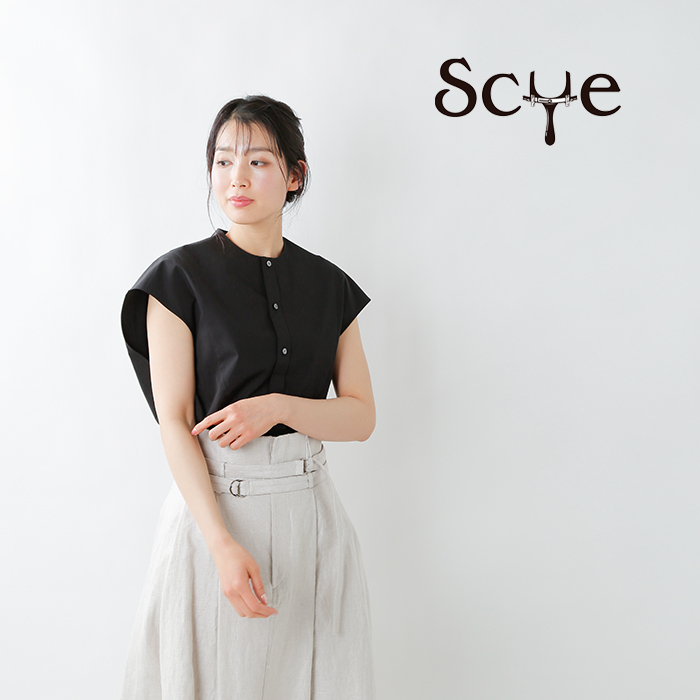 Scye(サイ)ギザコットンポプリンスリーブレスシャツ 1221-31033
