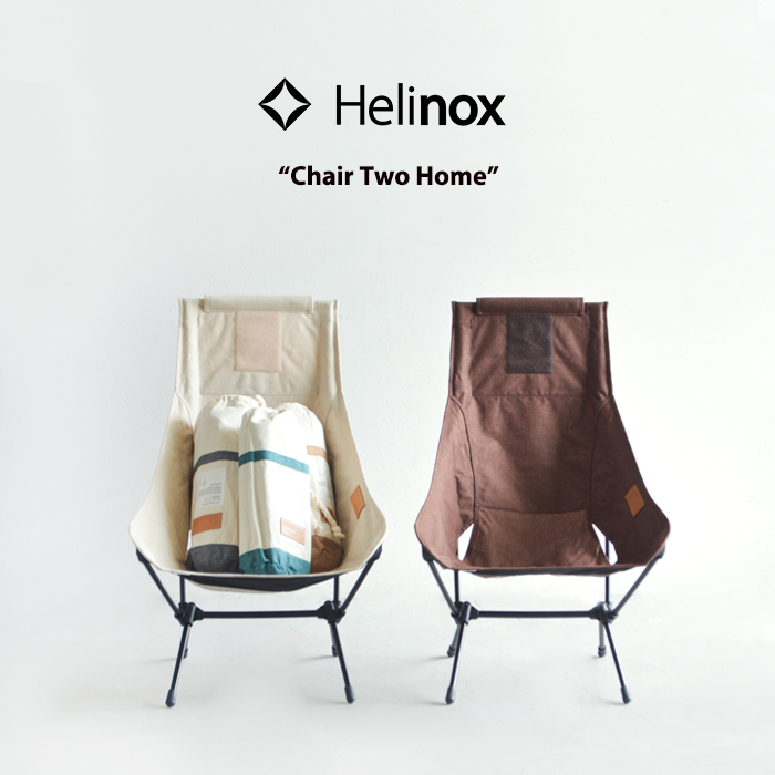 最大99％オフ！ ヘリノックス チェアツーホーム HELINOX CHAIR TWO