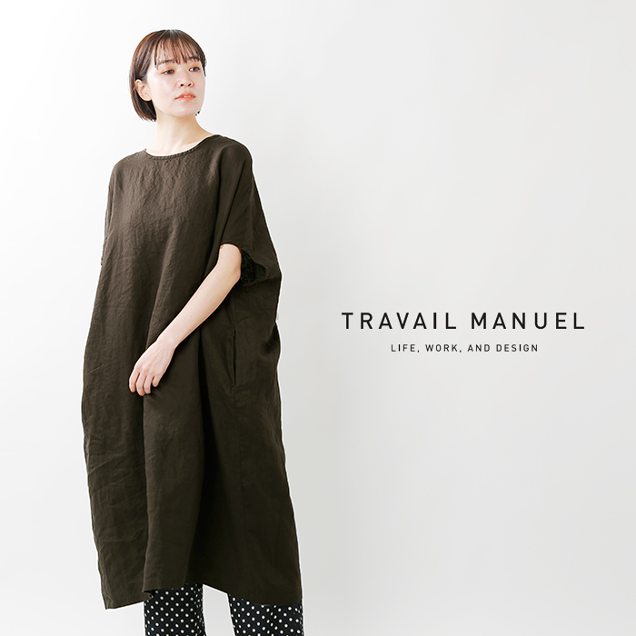 Travail Manuel トラバイユマニュアル フレンチリネンシェルワンピース Ma