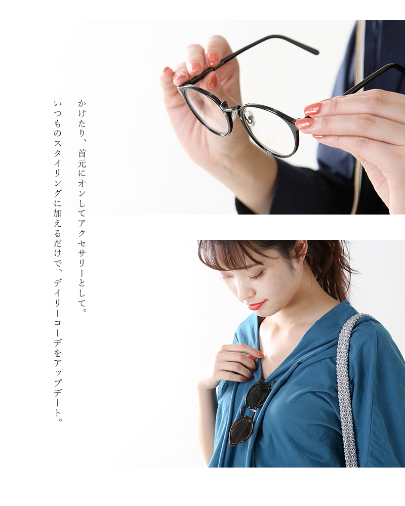 21ss新作 Atelier Brugge アトリエブルージュ Aranciato別注 ボストン眼鏡 サングラス 31rs Ty2854 Rf