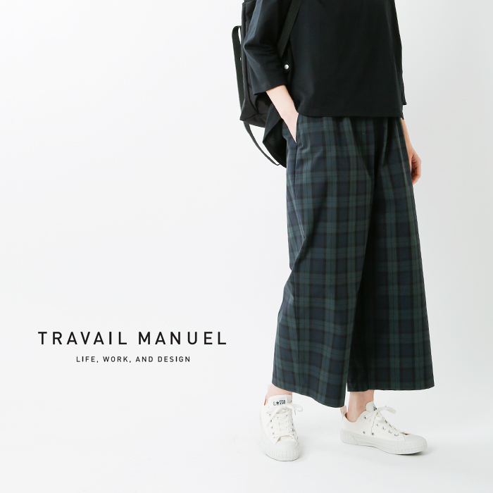 TRAVAIL MANUEL(トラバイユマニュアル)T/Cチェックレイバーパンツ 511008
