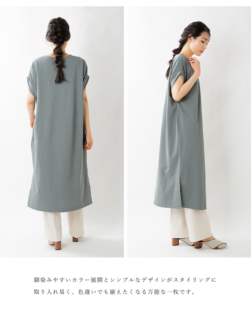 21ss新作 Squady スカディ Aranciato別注 コットンラスティック天竺ワンピース 512 5805 Mm