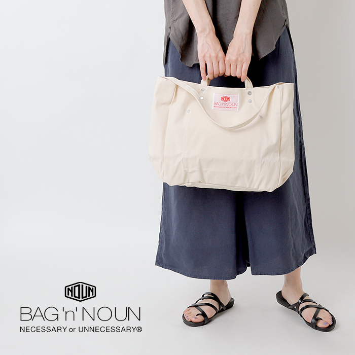 BAG’n’NOUN(バッグンナウン)11号帆布2wayショートツールバッグ“TOOL BAG SHORT” 70020871