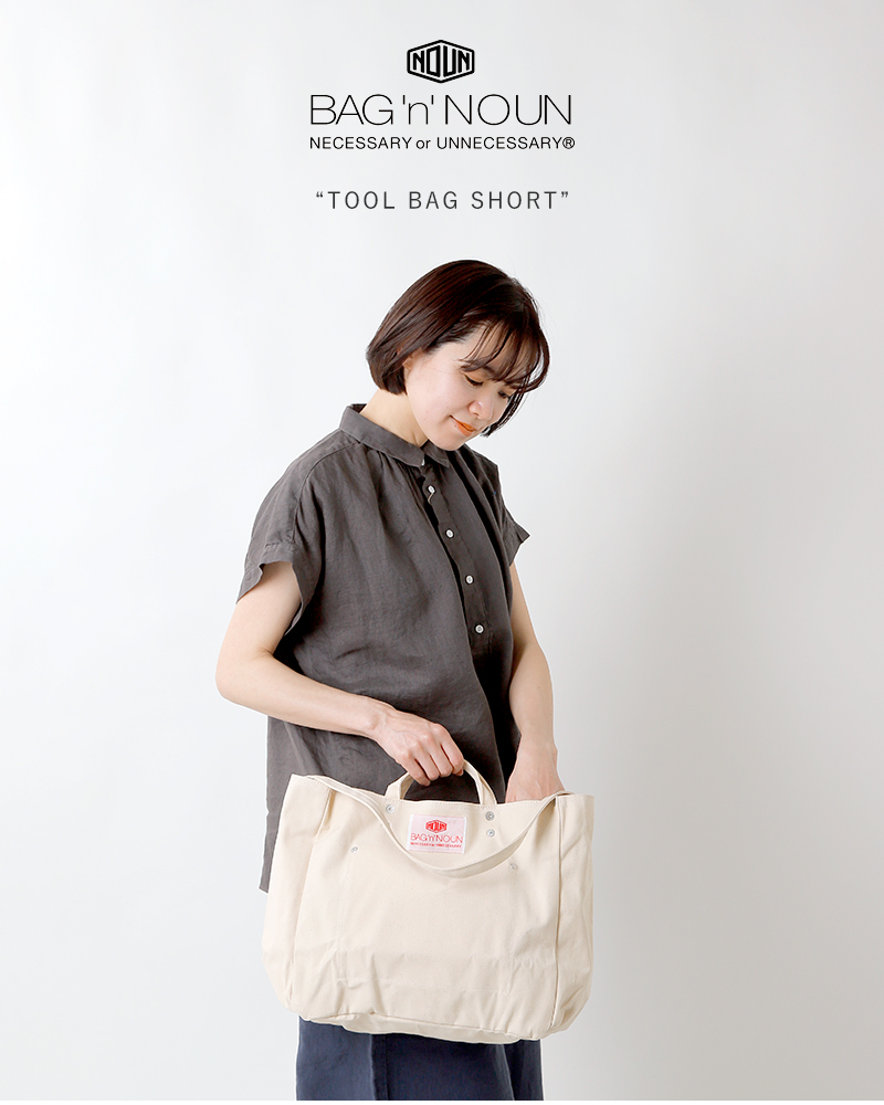 美品 BAG'n'NOUN ツールバッグ バッグンナウン - バッグ