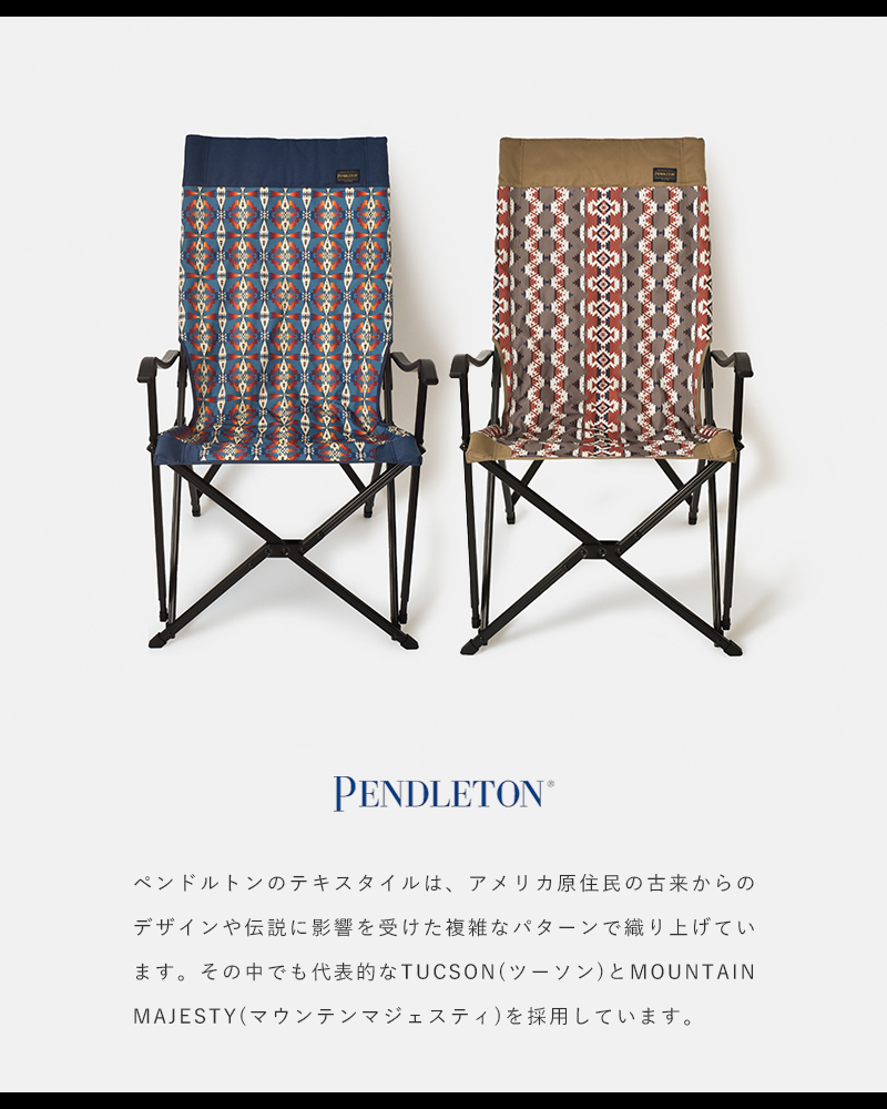 PENDLETON(ペンドルトン)×ADIRONDACK(アディロンダック)キャンパーズチェア 89009024