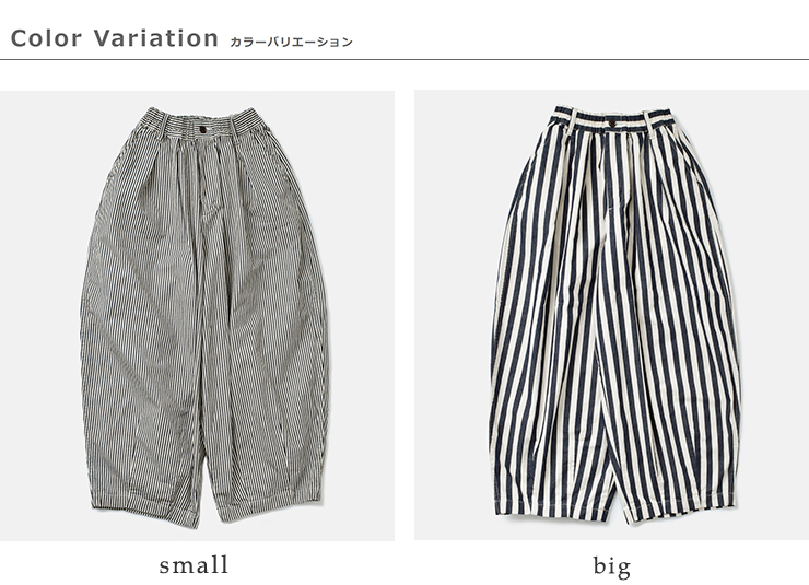 HARVESTY(ハーベスティ)コットンノンフェイドストライプサーカスパンツ a12108
