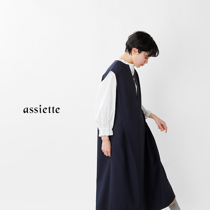 Assiette アシェット Aranciato別注 シック シンツイル キーネックノースリーブワンピース 7 12a Tr