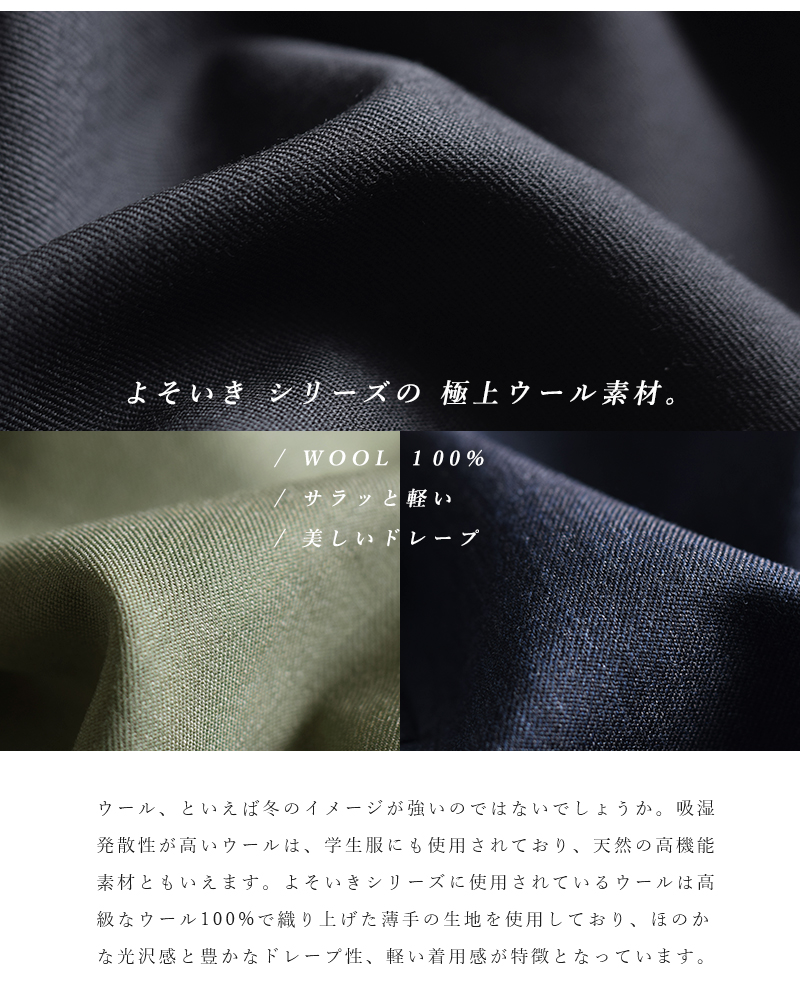 Dulcamara(hDJ})E[悻Z^[vXC[W[pc d121-p133