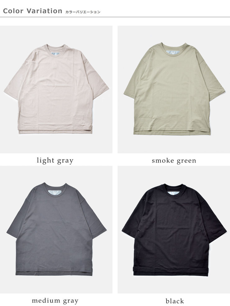 Dulcamara ドゥルカマラ コットンアシンメトリーミディアムスリーブtシャツ D121 T845 Mm Iroma Aranciato