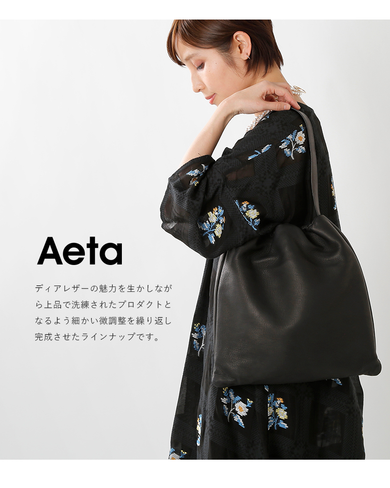 Aeta(アエタ)ディアレザーショルダーバッグM“DEER SHOULDER M” da02-yn