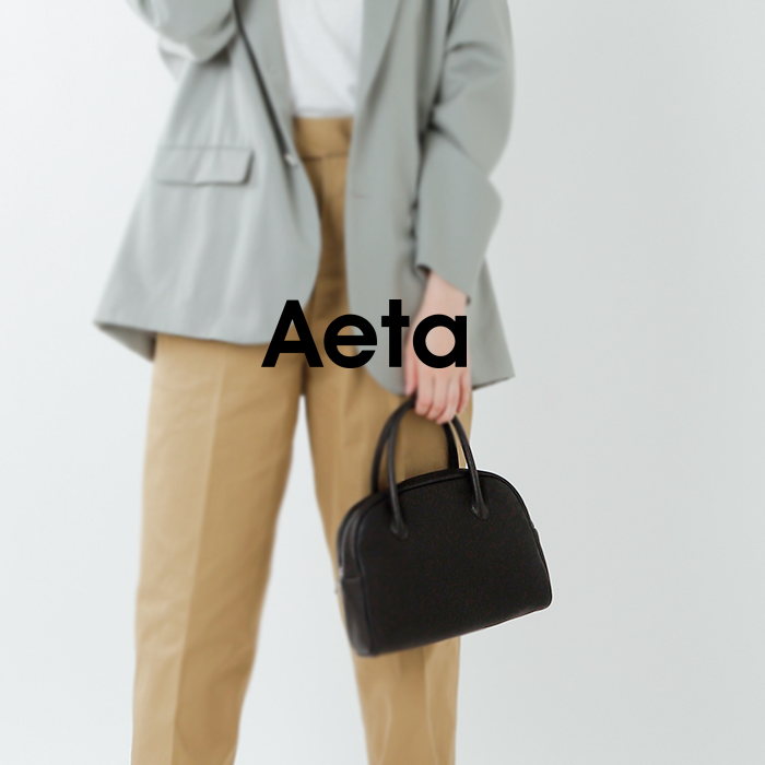 Aeta♡ディアレザー ボストンバッグ S - ハンドバッグ