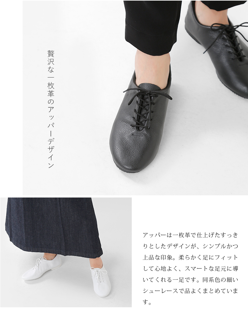 21ss新作 Crown クラウン ジャズダンスシューズ Dance Jazz Tr サイズ交換初回無料