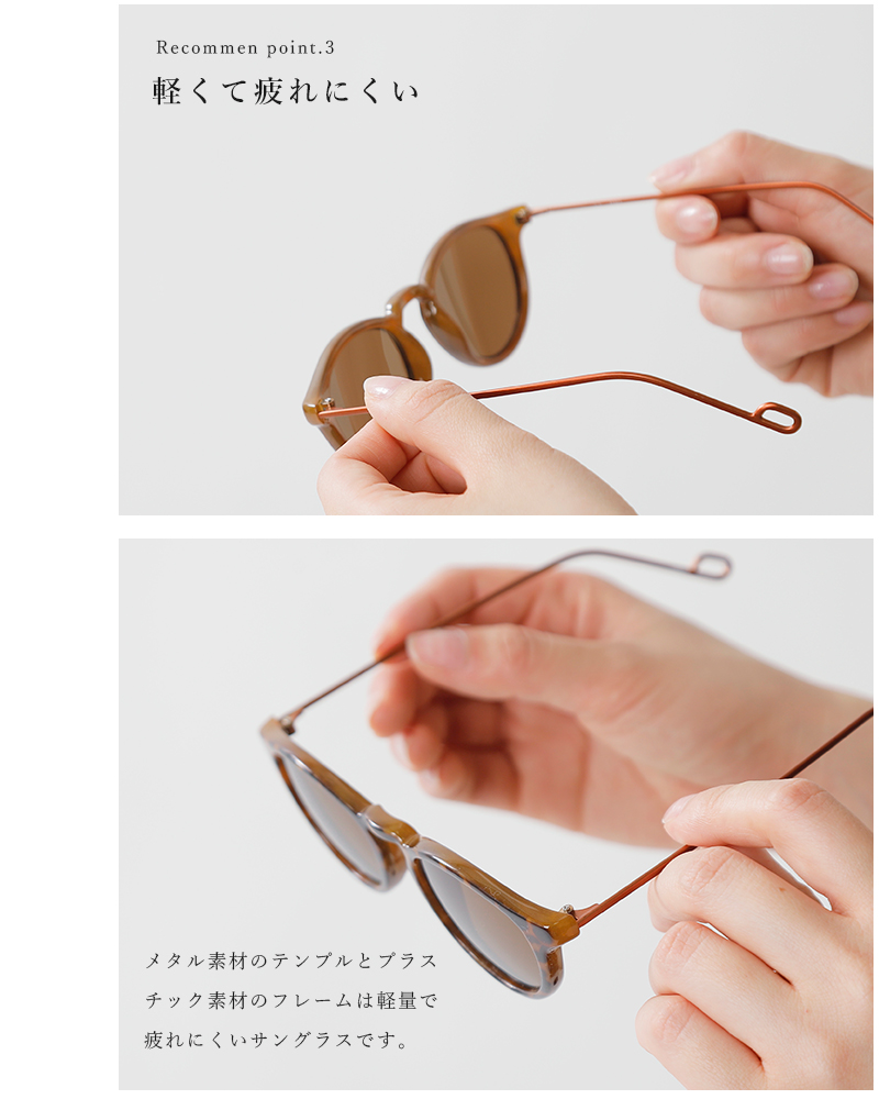 Ciqi シキ Uvカット ボスリントンサングラス Evans Evans 5500 Tr