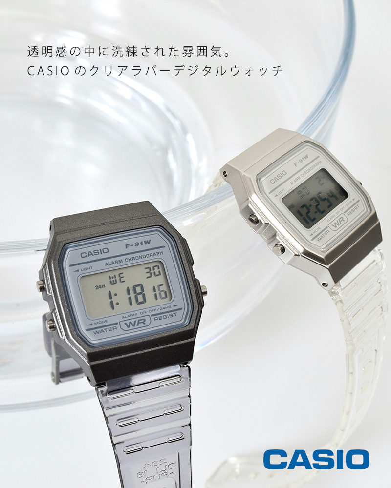 CASIO(カシオ)スタンダード クリアラバーベルト デジタル腕時計 f-91ws-tr Piu di aranciato(ピウディアランチェート)