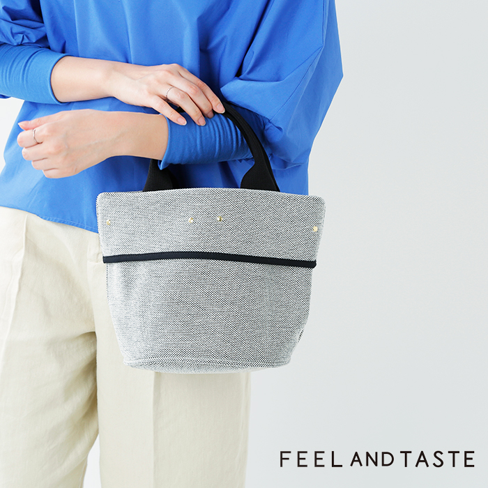 FEEL AND TASTE(フィールアンドテイスト)コットンシャンブレーミニハンドバッグ“POT mini” f111c491