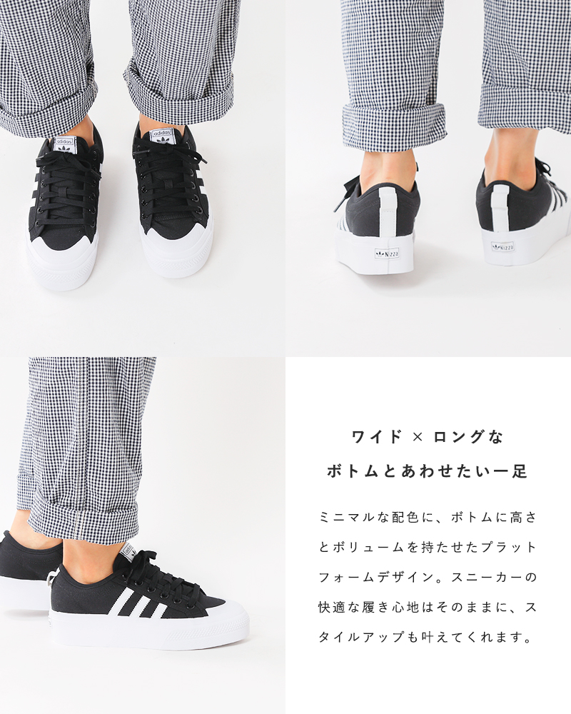 adidas Originals(アディダス オリジナルス)ニッツァプラットフォーム厚底スニーカー“NIZZA PLATFORM W”  fv5321-5322-mm | Piu di aranciato