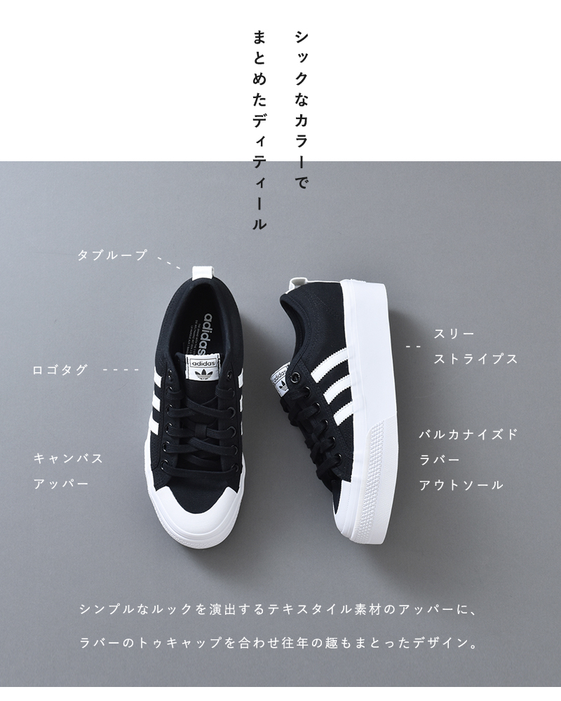 30 Off 21ss新作 Adidas Originals アディダス オリジナルス ニッツァプラットフォーム厚底スニーカー Nizza Platform W Fv5321 5322 Mm