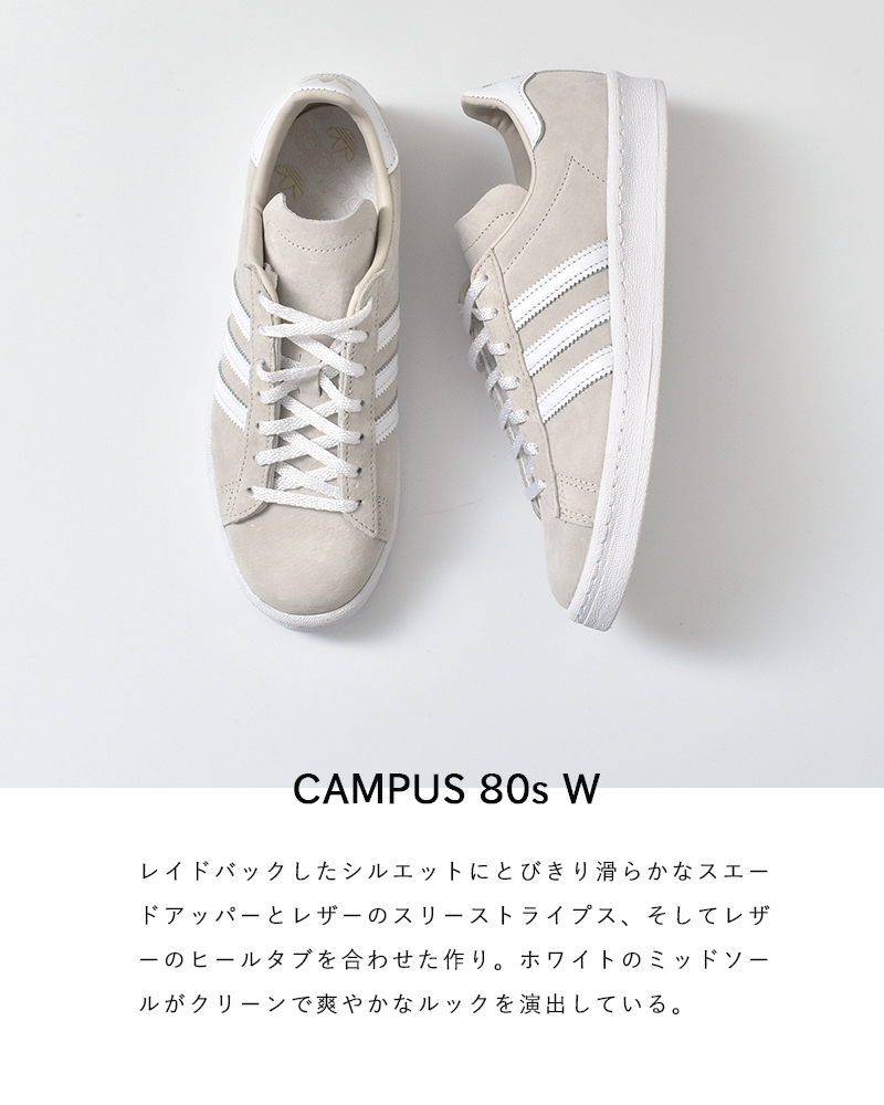 Adidas Originals アディダス オリジナルス スエードアッパースニーカー Campus 80s W Fx5457 Yn Piu Di Aranciato