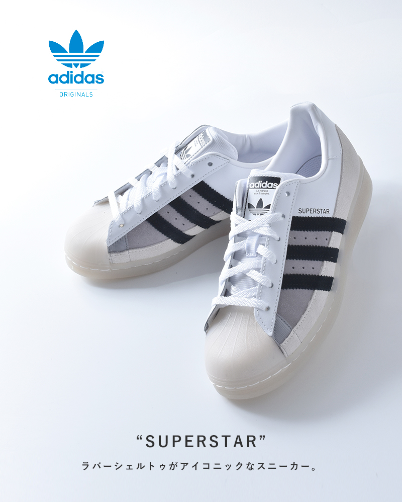 Adidas Originals アディダス オリジナルス レザーアッパー配色スニーカー Superstar Fx5565 Yh