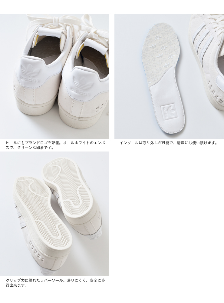 21ss新作 Adidas Originals アディダス オリジナルス スエードアッパースニーカー Superstar Fy5478 Ms サイズ交換初回無料