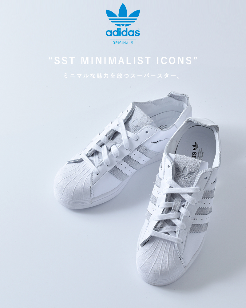Adidas Originals アディダス オリジナルス レザーアッパースニーカー Sst Minimalist Icons Fz3547 Yh サイズ交換初回無料
