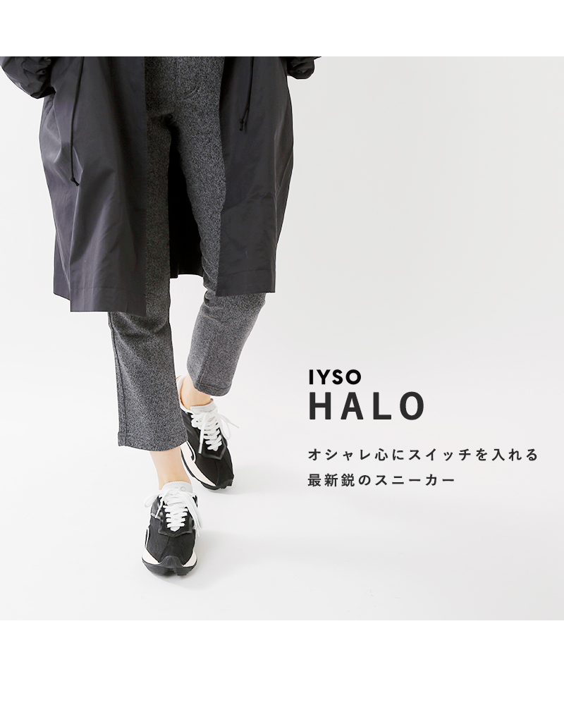 IYSO(イソ)レザー×メッシュボリュームソールスニーカー“HALO” halo