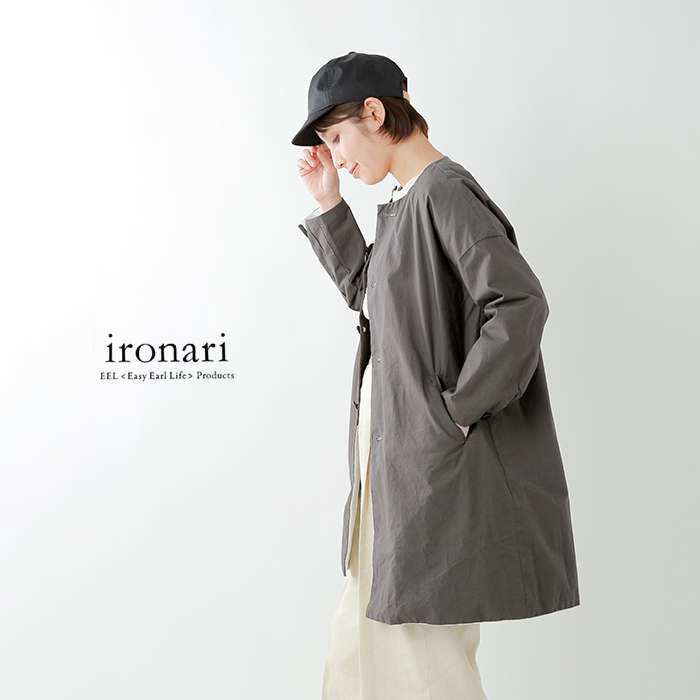 キナリノ ironari サクラコートの通販 by risa's shop｜ラクマ