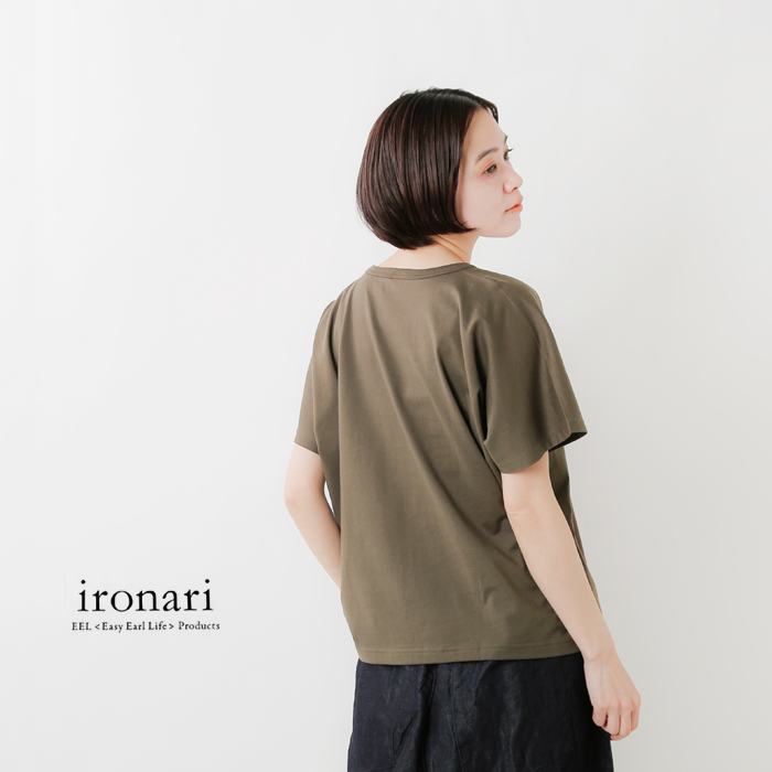 ironari(イロナリ)コットンドルマン〇Teeシャツ i-21501