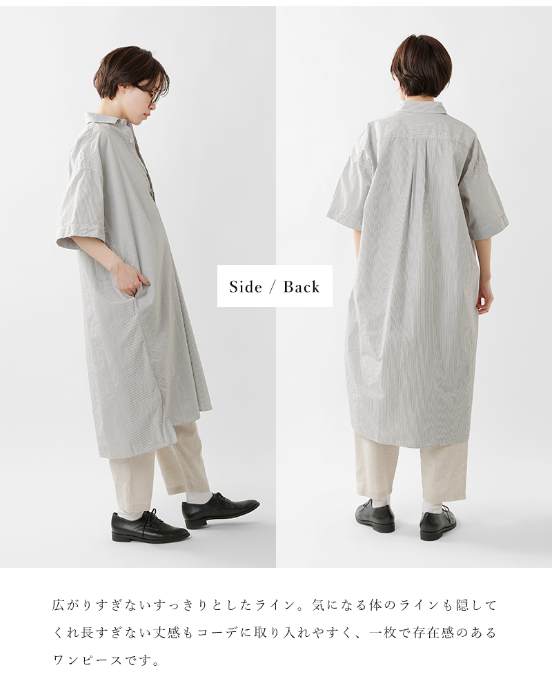 海外出荷不可 Danton ダントン コットンポプリンプラッドシャツワンピース Jd 3655mtp Tr Piu Di Aranciato