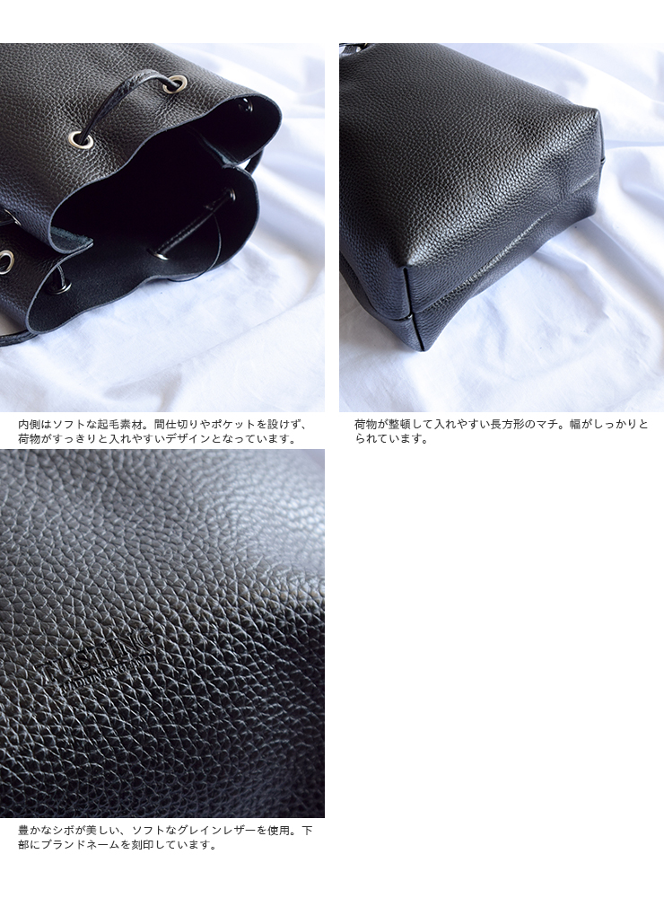 市場 タスティング Tusting グレインレザー ブルーラグーン 軽量レザー巾着型バッグ レスターm