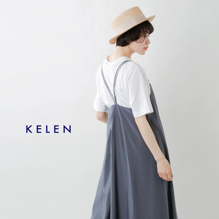 50 Off Kelen ケレン サテンダブルストラップドレスキャミソールワンピース Finn Lkl21hop10 Fn