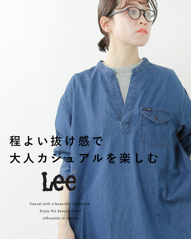 Lee リー ライトオンスデニム タイプライタースキッパーシャツワンピース Ll9017 Rf