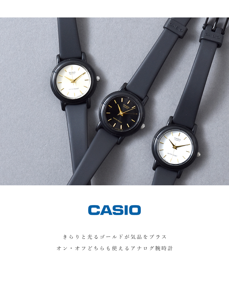 CASIO(カシオ)アナログスモールフェイス腕時計 lq-139e