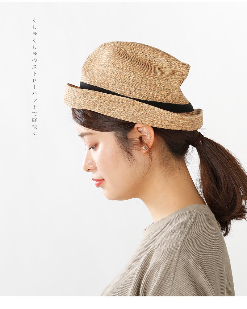 美品】mature ha. マチュアーハ BOXED HAT 104-