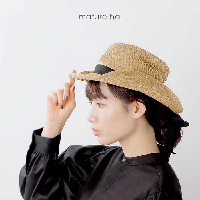 マチュアーハ mature ha. BOXED HAT 11センチブリム - 麦わら帽子