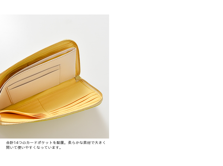 POMTATA(ポンタタ)型押しカウレザーL字ジップロングウォレット“MELON SERIES” melon-long-wallet