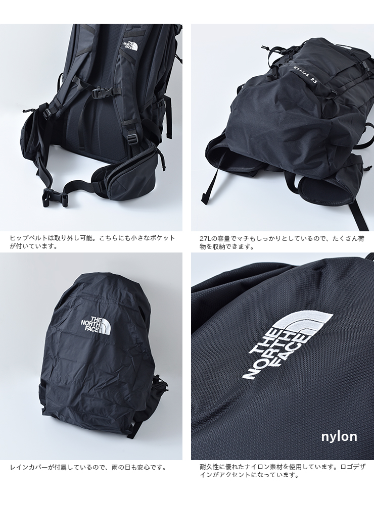 THE NORTH FACE - ノースフェイス NORTH FACE テルス45 TELLUS45 L