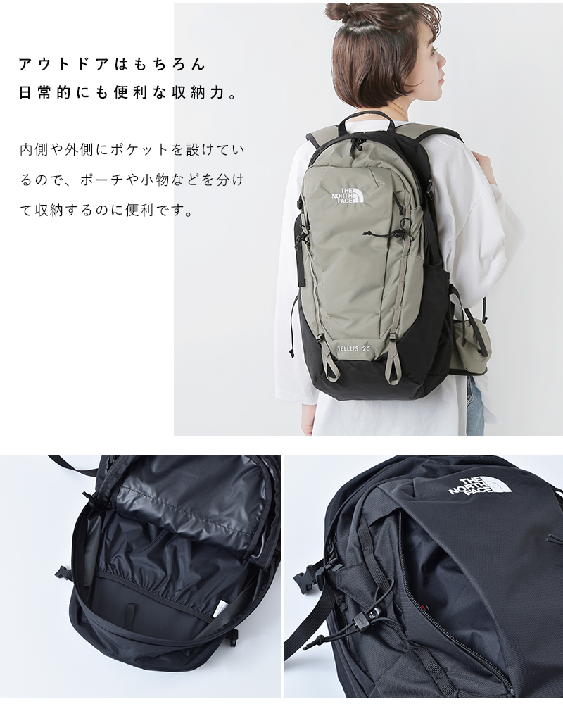 できるパネ THE ザック バックパック かばん 鞄 登山用品ロッジ - 通販 - PayPayモール NORTH FACE ノースフェイス  テルス25 Tellus 25 リュック バッグ モロッカン - leandroteles.com.br