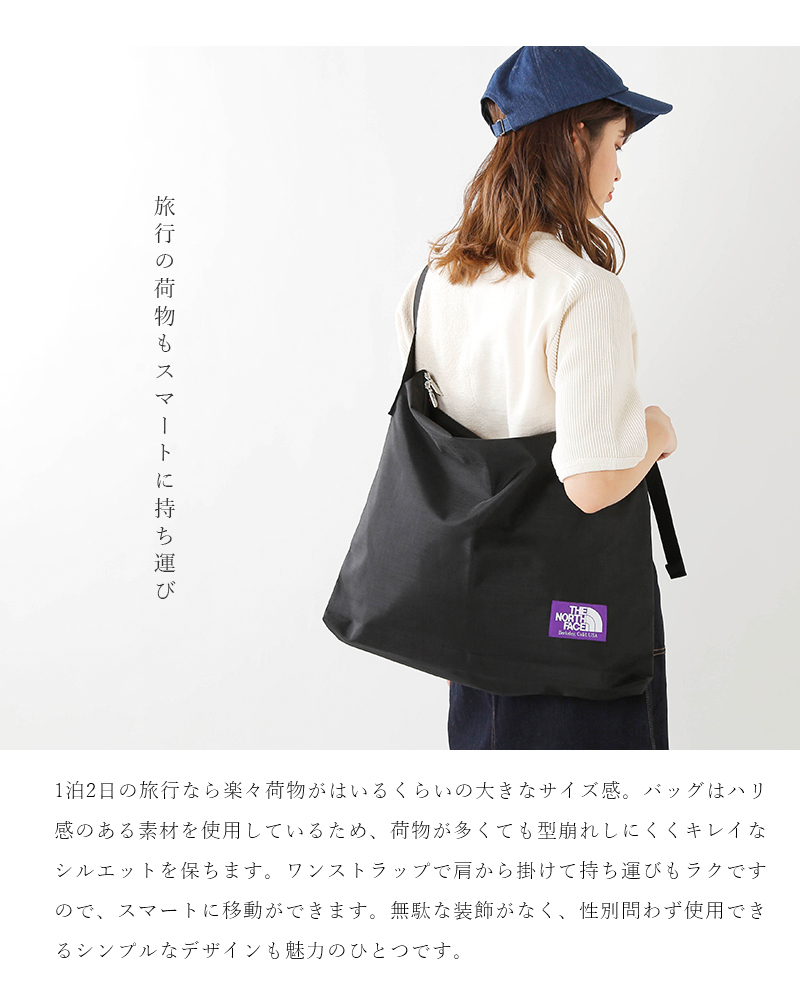 THE NORTH FACE PURPLE LABEL(ノースフェイスパープルレーベル