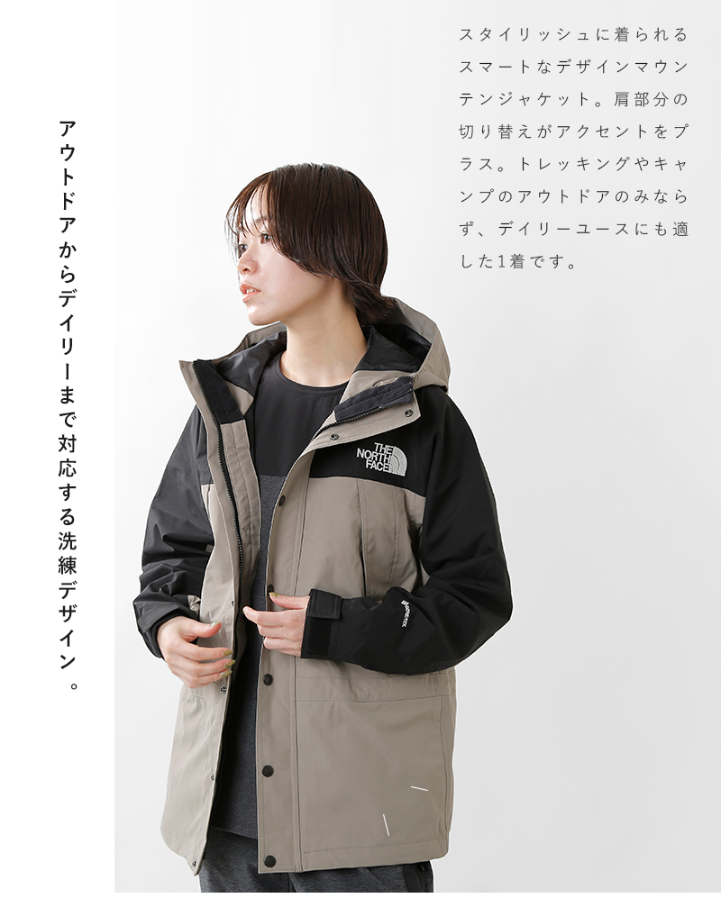 人気大人気 THE NORTH FACE - ノースフェイスマウンテンライト