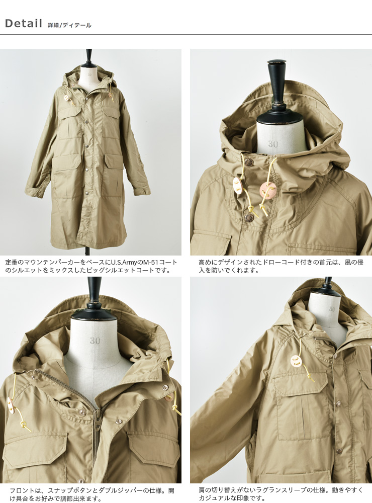 The North Face Purple Label ノースフェイスパープルレーベル ミッドウェイト65 35マウンテンコート Np50n Rf サイズ カラー交換初回無料 Iroma Aranciato